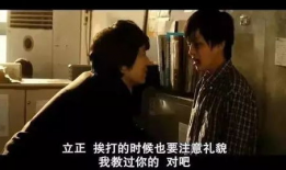 在线观看黄色电影,揭秘在线观看黄色电影的隐秘世界