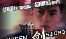 日本情色电影推荐,一场禁忌与美学的视觉盛宴