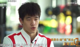 潘展乐,探索创新与变革的领军人物