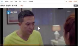 免费mg性爱直播视讯,隐私边界与网络监管的挑战