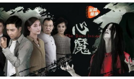 心魔电影,人性深渊的惊悚探索