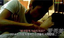 韩国限制电影在线观看,政策影响与行业应对解析