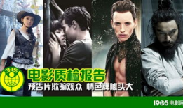 五十度灰类似电影,禁忌诱惑的激情序章