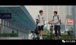 学生电影,学生电影中的成长轨迹