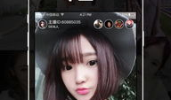 91手机直播在线视频,畅享在线视频盛宴