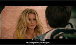 好女孩电影,青春成长路上的温暖陪伴