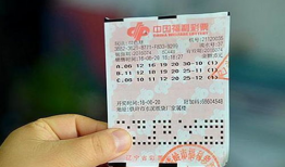 第91期双色球开奖直播,幸运号码揭晓，大奖花落谁家？”