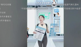 国外成人性爱直播间,隐私边界与伦理争议