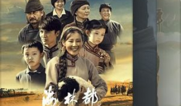 蒙古电影,蒙古电影中的民族精神与历史记忆