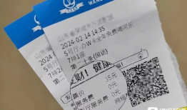 买电影票,揭秘电影票背后的精彩故事