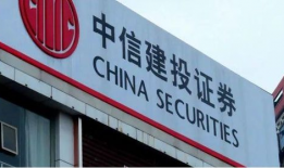 中信建投,揭秘金融市场的稳健之选
