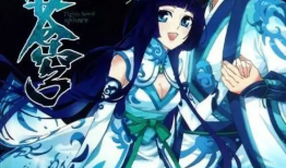 斗破苍穹2漫画,风云再起，苍穹之巅的巅峰对决