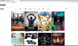 高清电影网站,探索顶级电影网站的魅力之旅