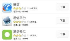 91app直播下载安装,一键下载，畅享直播新体验