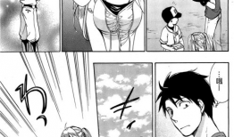 邪日本漫画,暗黑校园的禁忌之谜