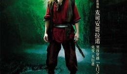 功夫之王电影演员表,巨星云集，传奇对决，揭秘幕后英雄！