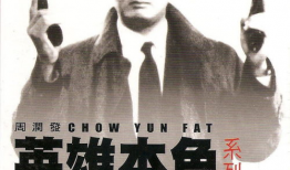 本色电影,探寻电影中的真实与自我