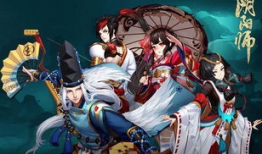 阴阳师电影,幻影之境的神秘对决
