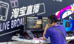 天津91年老品牌工厂直播,传承与创新，见证时光的匠心之作