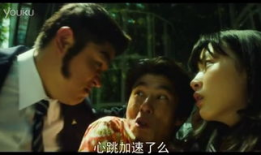 俺来也电影,传奇英雄的奇幻冒险之旅