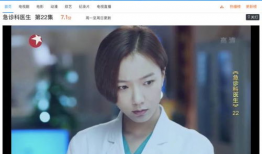 91看电视直播无广告版,畅享高清无干扰的观影体验
