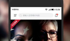 手机电影在线观看,手机电影在线观看新体验