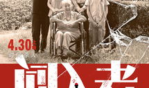 电影排片,揭秘电影排片背后的艺术与策略