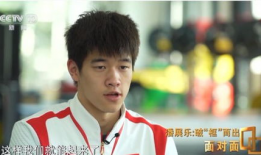 潘展乐,探索创新与变革的领军人物