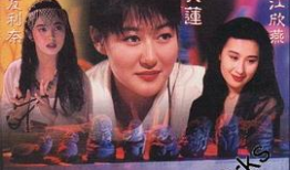 大友梨奈电影,光影交织的青春记忆