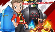 3d工口漫画,探索工口漫画的奇幻世界