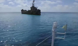 仁爱礁,南海争端中的历史与现实