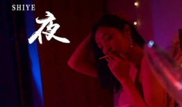 色情微电影,揭秘色情微电影的隐秘世界