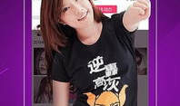 91主播直播种子下载,轻松获取精彩内容