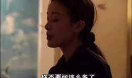 电影小姨子,情感纠葛与家庭伦理的漩涡