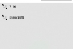 能投屏的91看电视直播,畅享海量频道，轻松投屏新体验