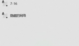 能投屏的91看电视直播,畅享海量频道，轻松投屏新体验