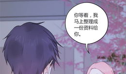 被禁的漫画,那些被遗忘的黑暗角落