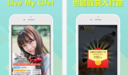 91y直播苹果怎么下载安装,91y直播苹果下载安装全攻略