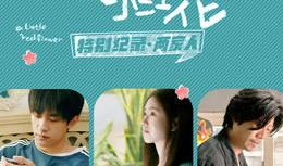 神马电影网第九,影视盛宴，精彩纷呈