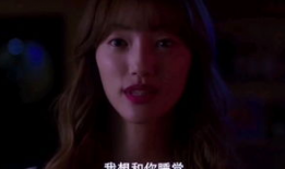 韩国电影美女,探寻银幕上的魅力风采